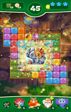 快速爆破截图(3)