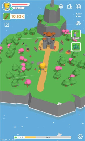 群星的远征截图(2)