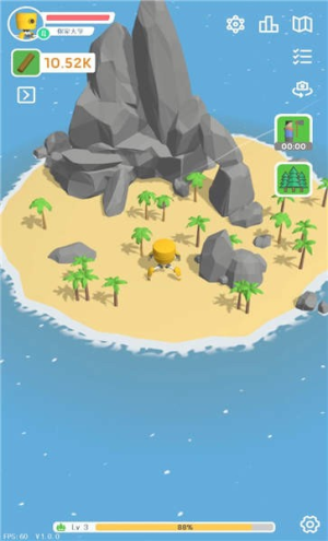 群星的远征截图(3)