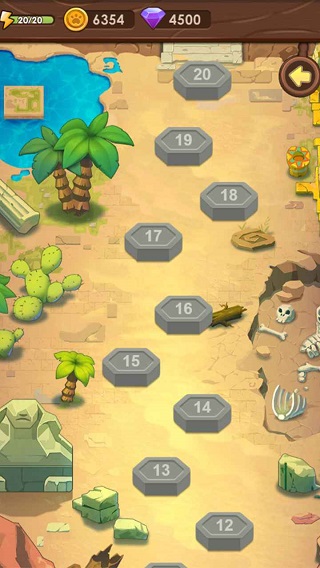 猫咪的冒险截图(3)