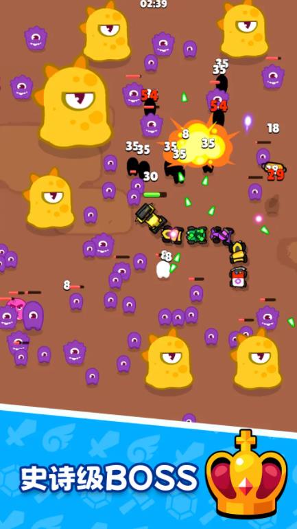 坍塌秘境截图(1)