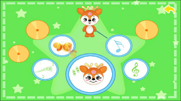 儿童益智学儿歌截图(3)