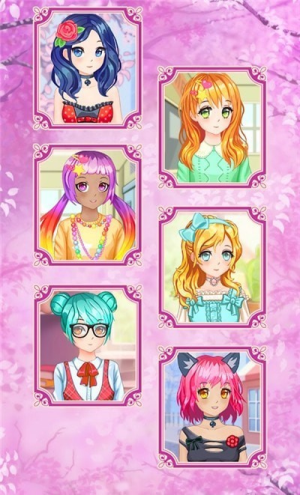 动漫可爱打扮截图(1)