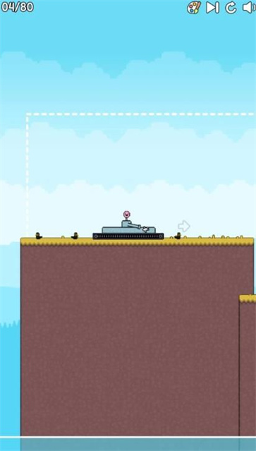 看我多厉害截图(1)