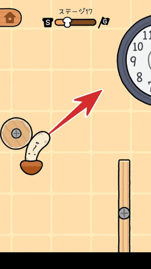 五颜六色的蘑菇弹跳截图(3)