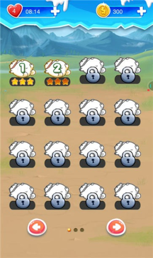 汪汪消消乐截图(1)