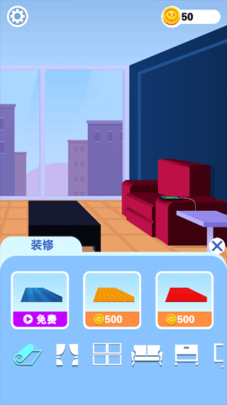 死神来了模拟器截图(3)