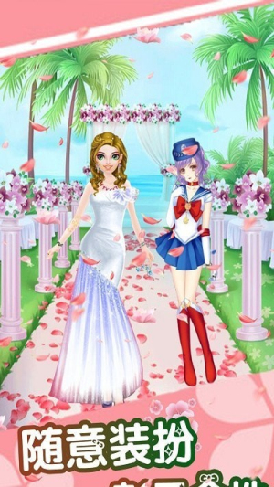 可可穿搭日记截图(2)