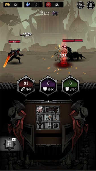 遗物背包暗影猎手截图(2)