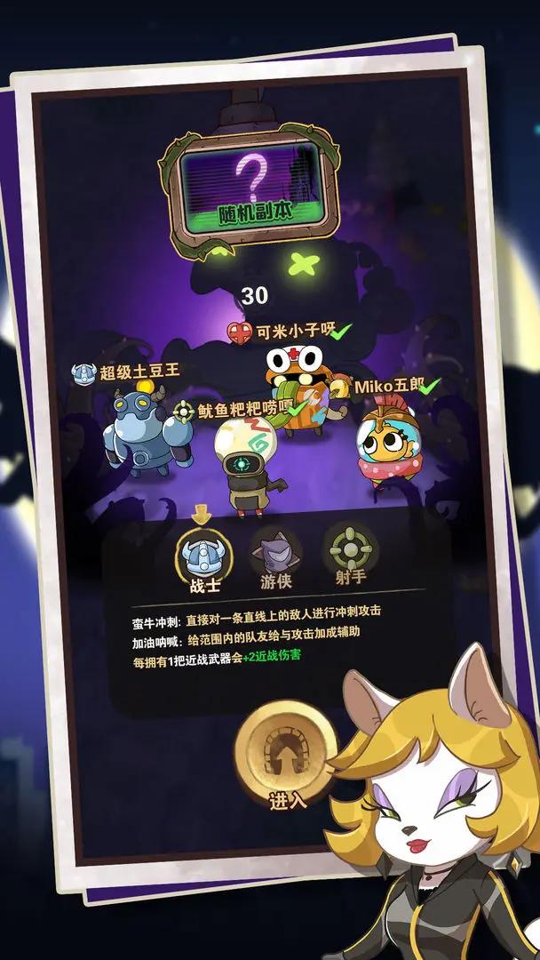 十四号社区截图(3)