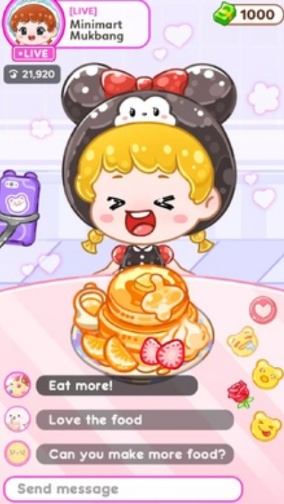 吃播女孩截图(2)