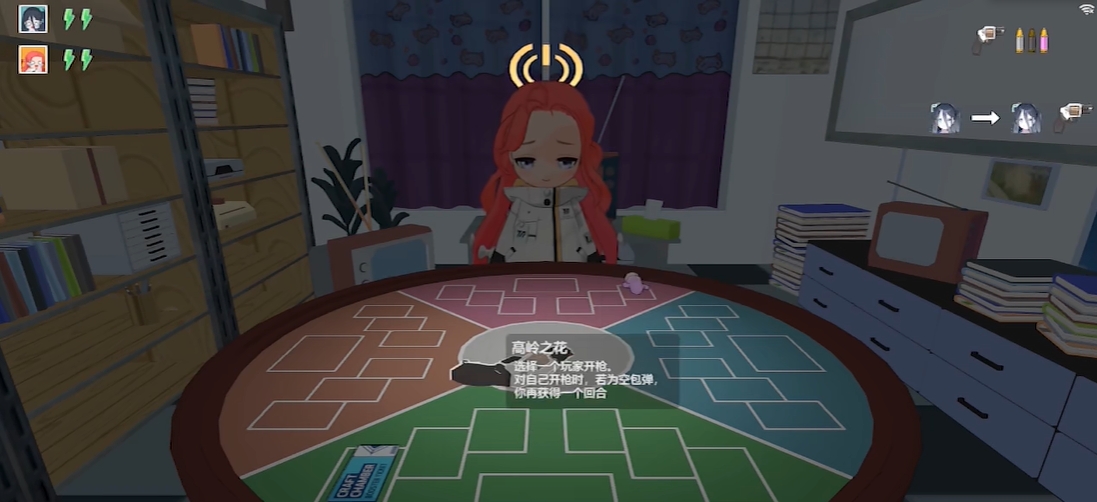 基沃托斯大轮盘截图(2)