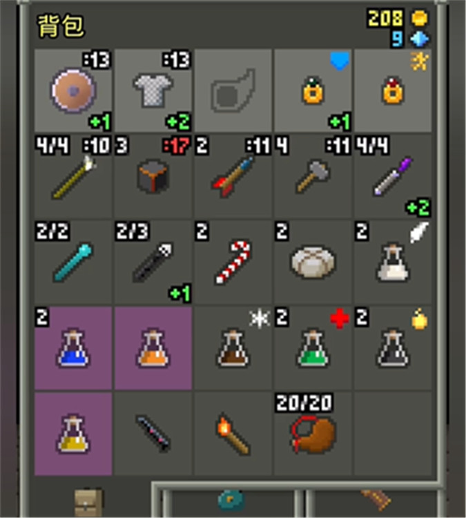 像素最终地牢截图(1)