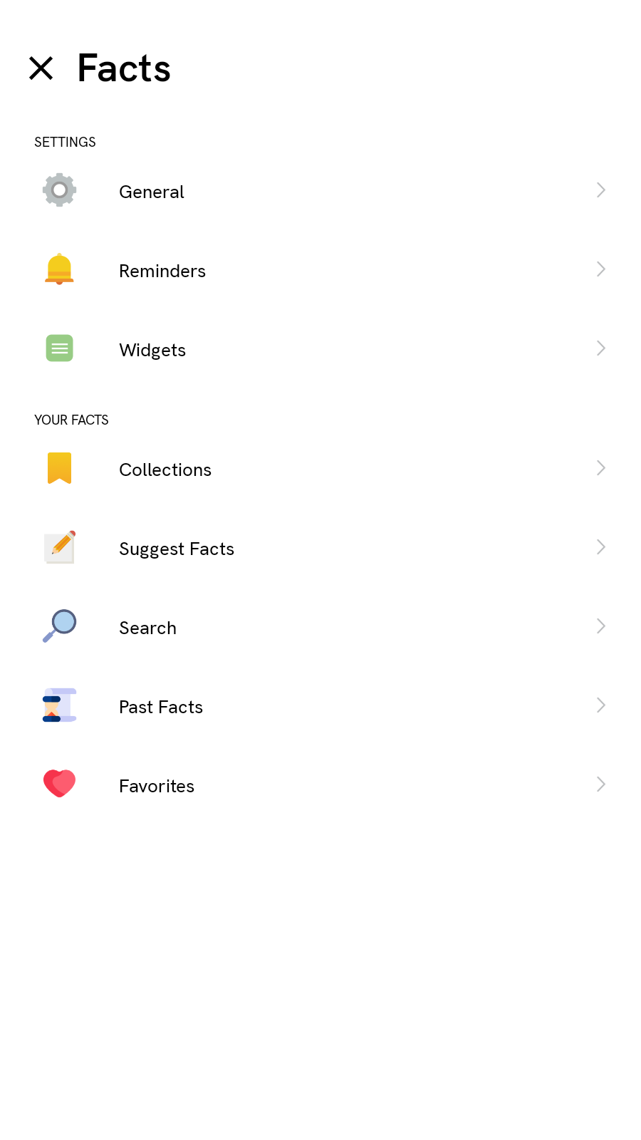 每日常识学习截图(1)