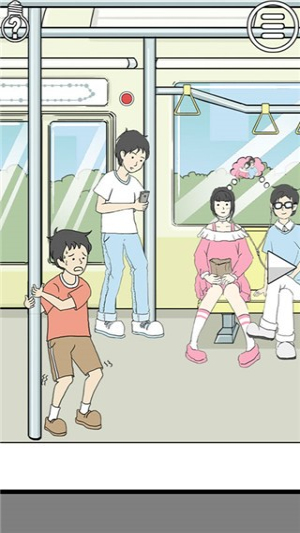 陷阱回避2截图(2)