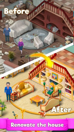 合并别墅截图(1)