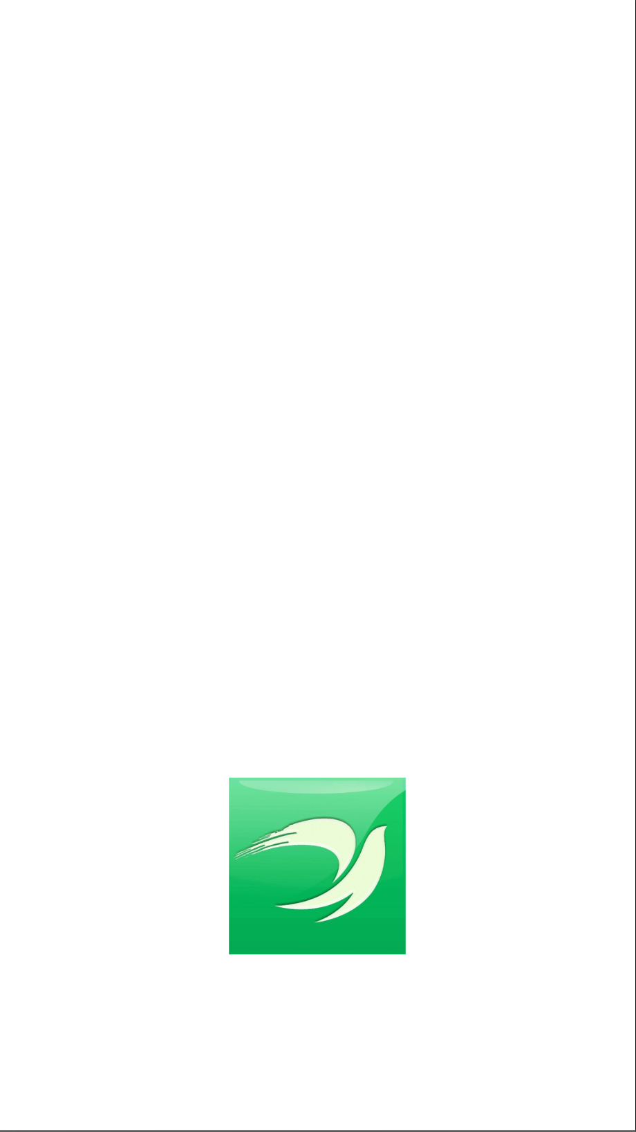 聚焦永安截图(2)