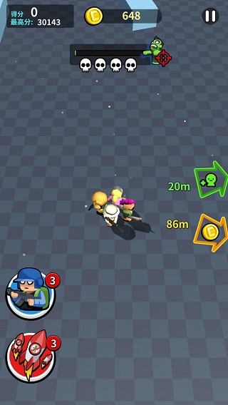 全民来战截图(2)