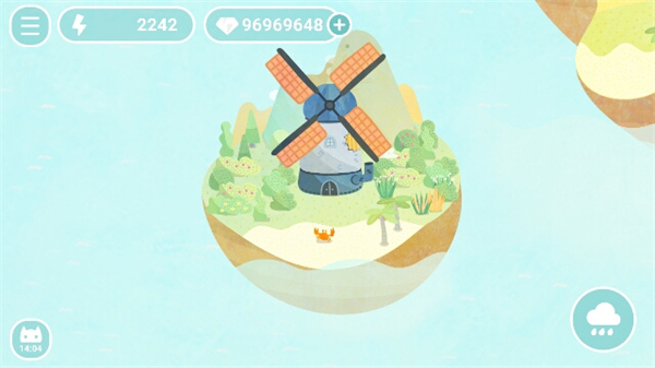 荒漠乐园截图(3)