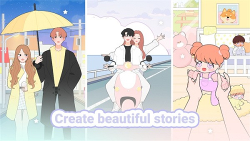 明星偶像装扮截图(2)