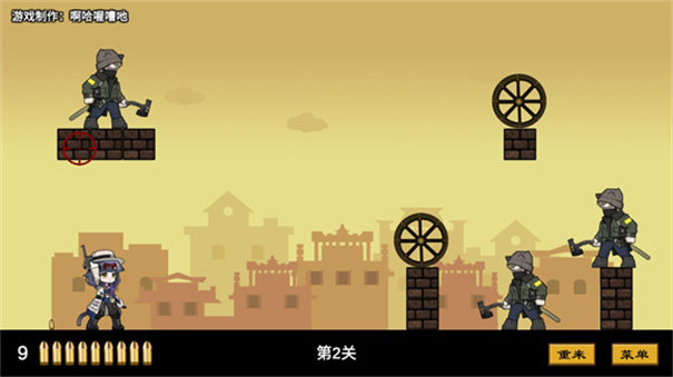 上任达维镇截图(1)