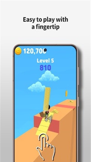 搭梯之路截图(1)