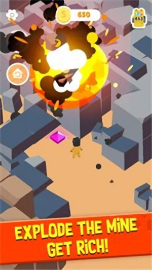 爆破采矿截图(2)