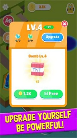 爆破采矿截图(3)