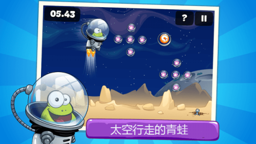 一决高下截图(3)