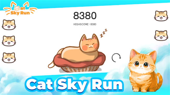 猫咪飞天跑截图(3)