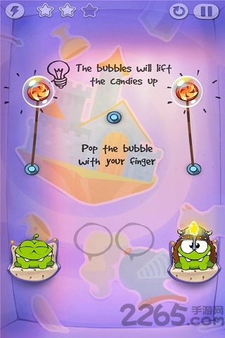 割绳子时光旅行截图(3)