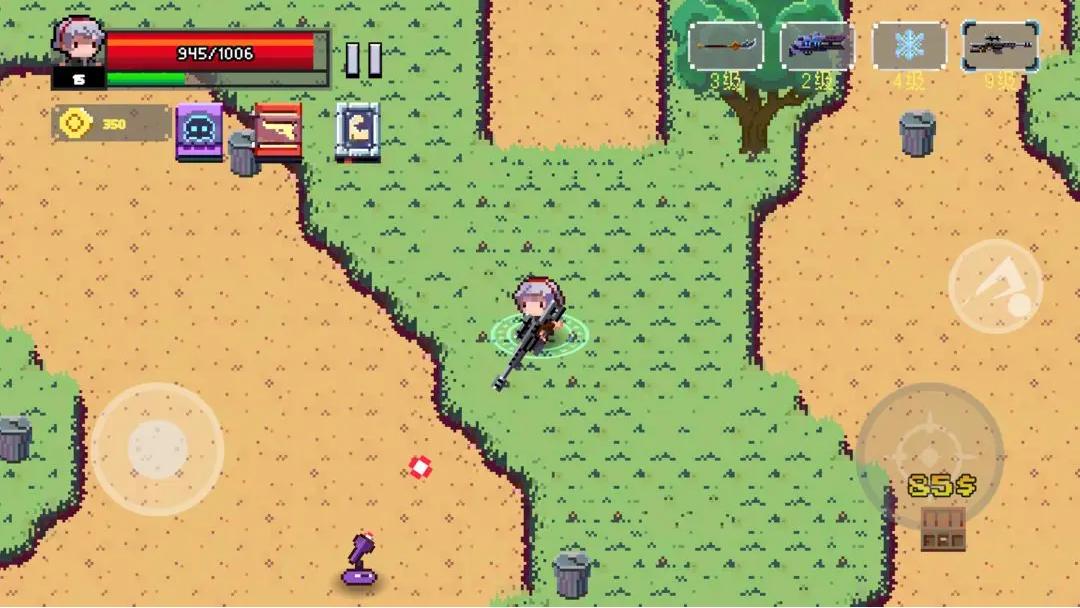 艾比之星截图(3)