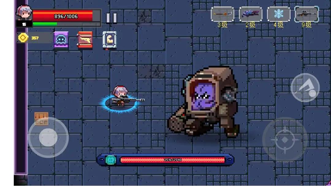 艾比之星截图(2)