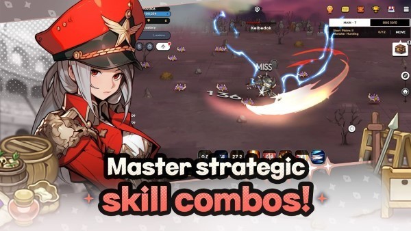 魔法区骑士路25号截图(1)