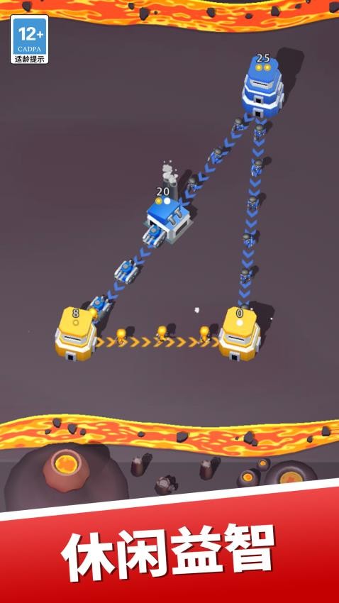 大哥要抗住截图(3)