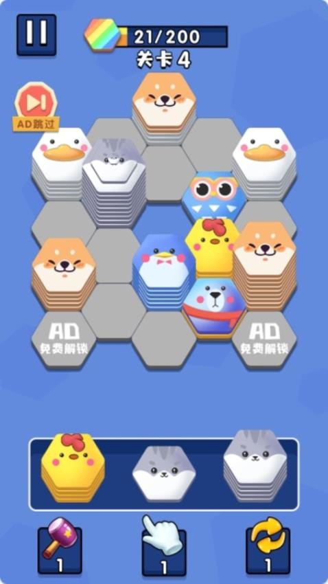 奇葩开脑洞截图(1)