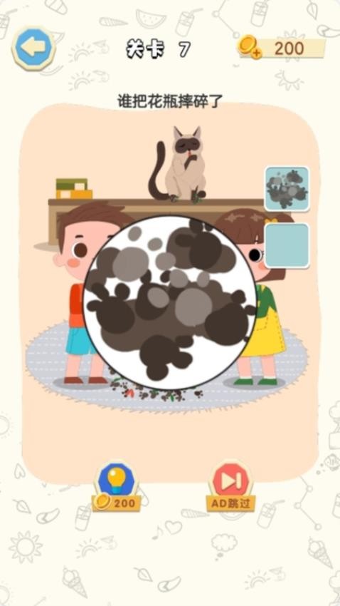 奇葩开脑洞截图(2)