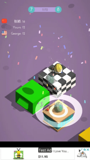 跳蛋合并大亨截图(1)