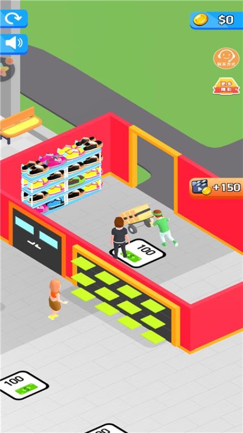 开个网红店截图(1)