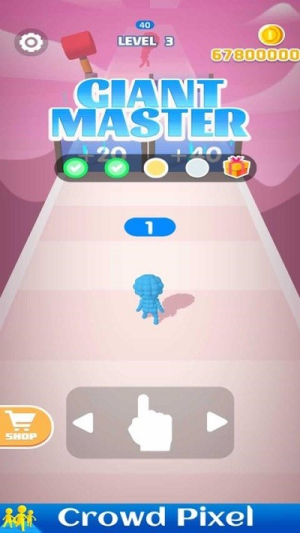 巨人大师截图(3)