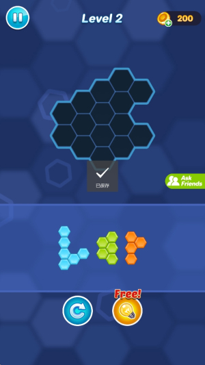 六边形拼图大师截图(1)