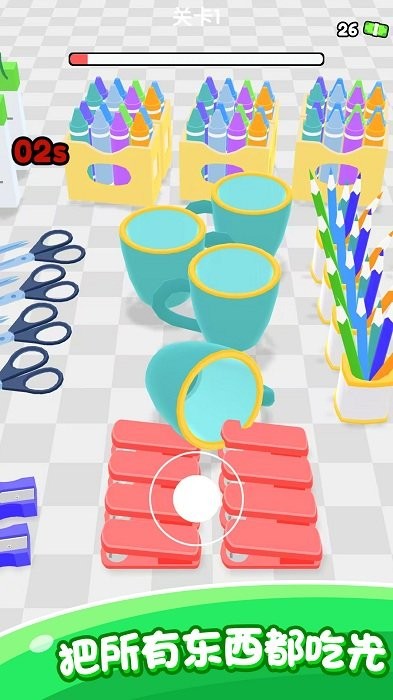 黑洞探险乐园截图(3)