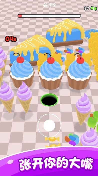 黑洞探险乐园截图(1)