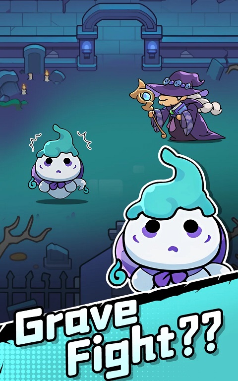 小小骨头人截图(1)