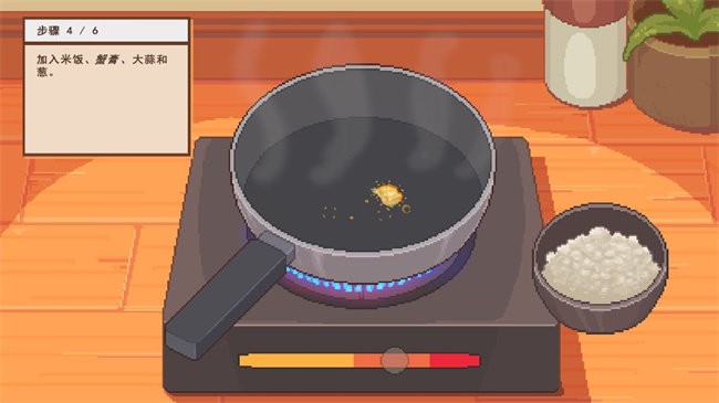 美食探索截图(2)