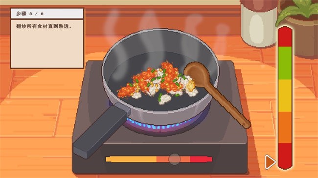 美食探索截图(3)