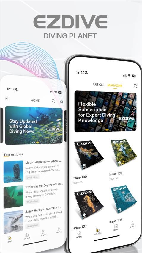 潜水星球截图(1)