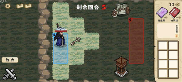 这也能是华容道截图(3)