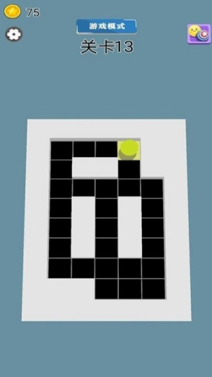 一恋黑白截图(1)