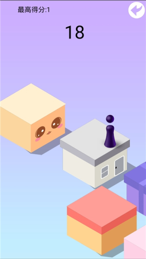 超神跳一跳截图(2)